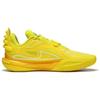 Li-Ning Wade All City 11 V2 Chemical Reaction Men Sneakers Yellow ABAT053-5