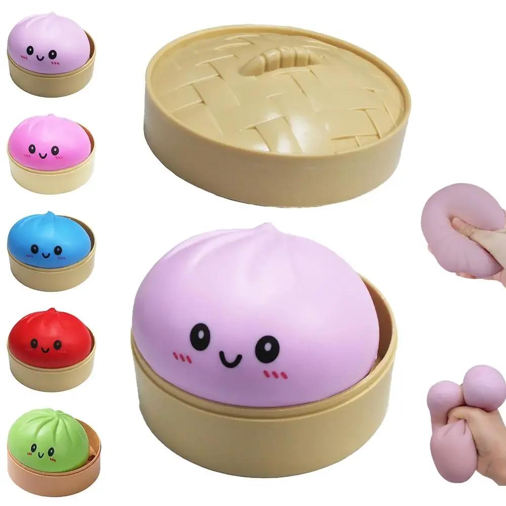 Simulation Dumpling Squeezable Toys Squishy Colorful Glitter Anti Stress For Children Adults Stress-Relieving To