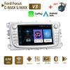 2 DIN Carplay Auto Radio Android Car Multimedia Video Player For Ford Focus Mondeo C-MAX S-MAX Galaxy II Kuga 7" HD Screen Mirror Link GPS 2+32GB