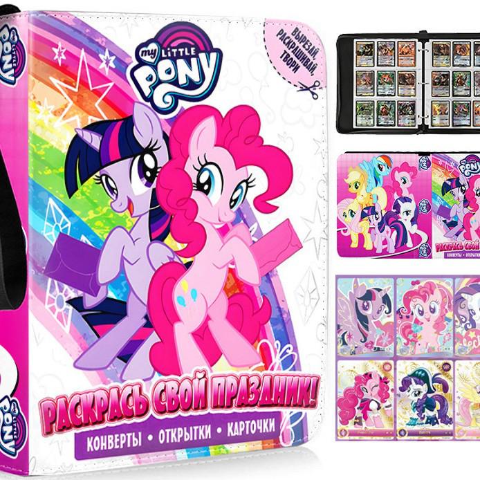 Альбом для коллекции карт Ultraman & My Little Pony на 9 карманов