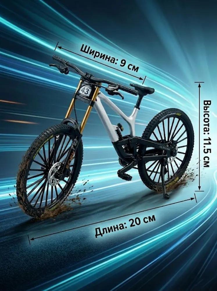 Toy Bicycle 1 / 10