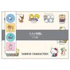 Kamio Japan Персонажи Sanrio Взрослая Энциклопедия Письмо Ретро 242524