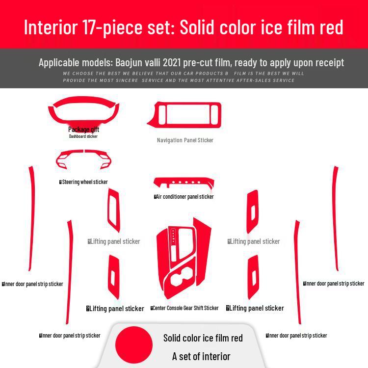 Baojun Valli Carbon Fiber Interior Anti-Kick Console Sticker - Free Replacement for Damaged Items