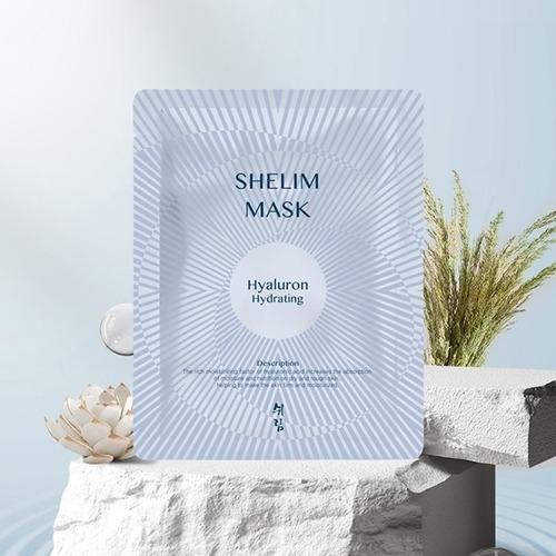[SHELIM] (30 листов) SHELIM Гиалуроновая увлажняющая маска-патч / Улучшение морщин и функция отбеливания_636262