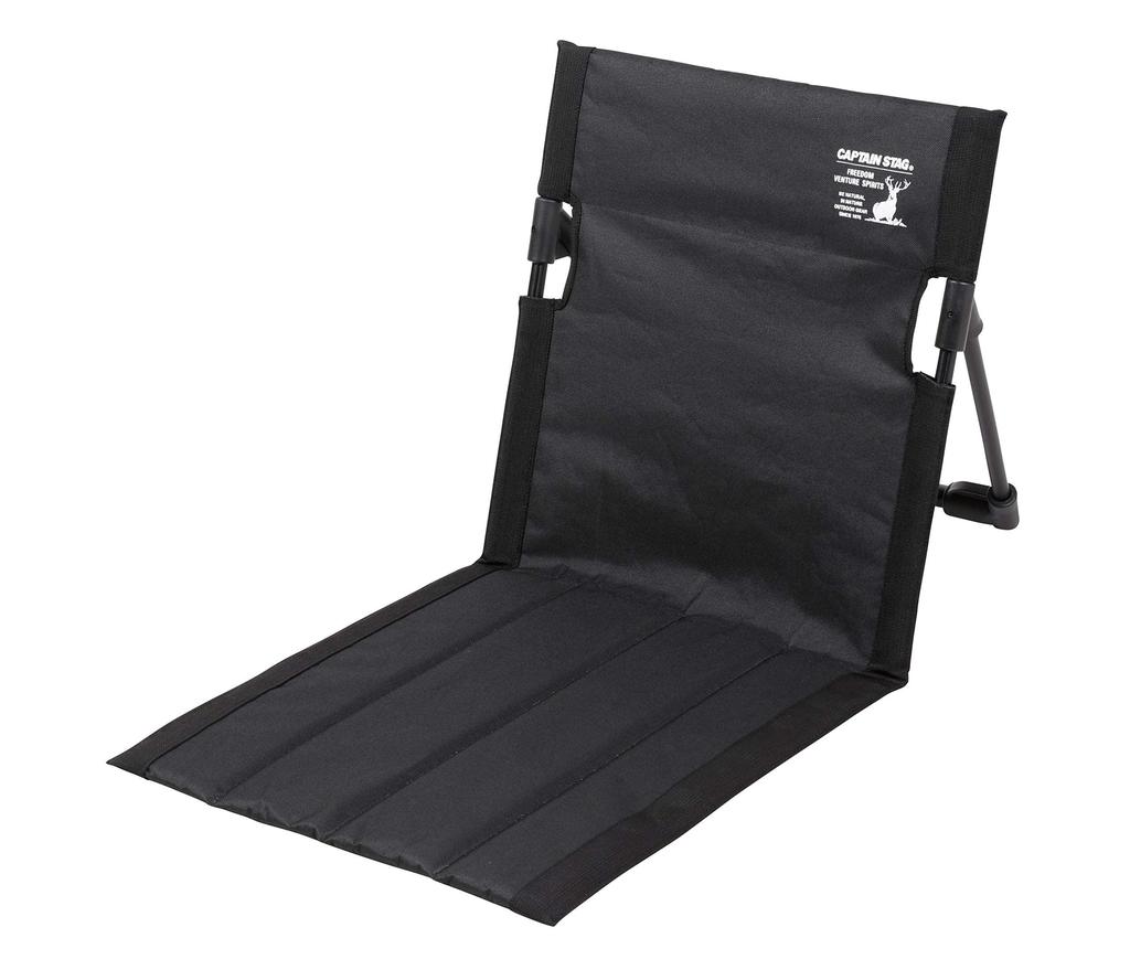 CAPTAIN STAG Outdoor Ground Chair Полевой стул для кемпинга Ширина 40 x Глубина 68 x Высота 39 см Вес приблизительно 530 г В комплект входит сумка для хранения Полиэстер