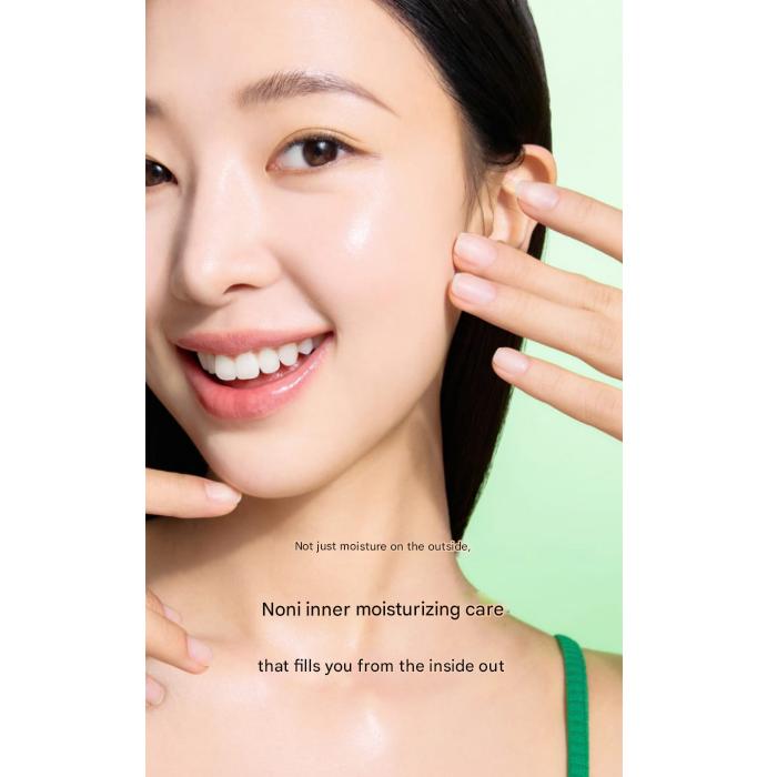 CELIMAX Настоящая маска-ампула Noni Energy (3 варианта)