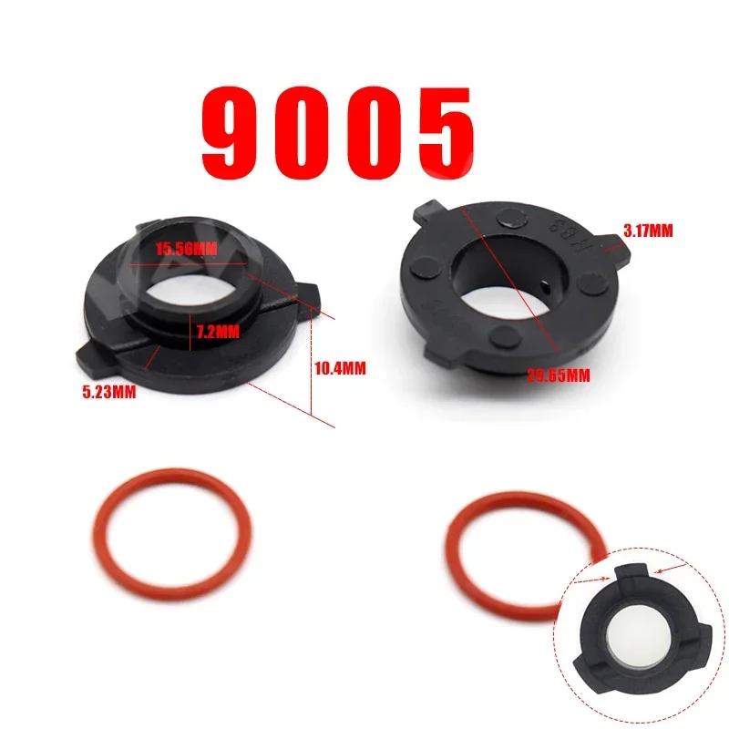 2 шт. автомобильный адаптер для светодиодных фар, держатель гнезда, фиксатор для H1 H3 H4 H7 H11 H13 9004 9005 9006 9007