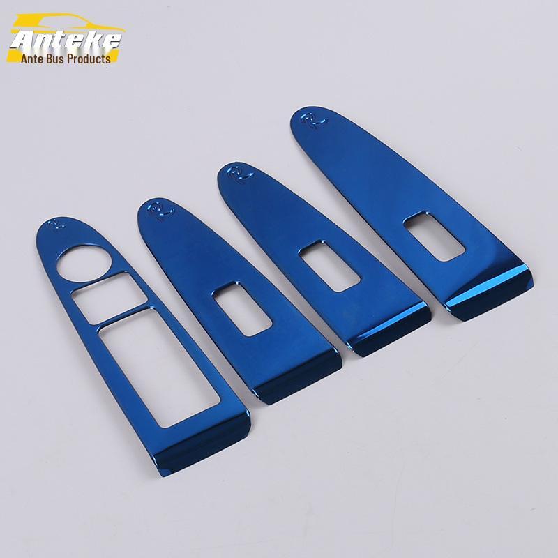 15-Модельный каркас стеклоподъемника Sportage: Накладка на панель переключателей подлокотника окна автомобиля