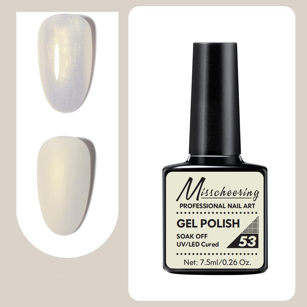 7.5ml Professional Nail Art Gel Polish Soak Off UV/LED Long Lasting Phototherapy Gel Manicure Tool