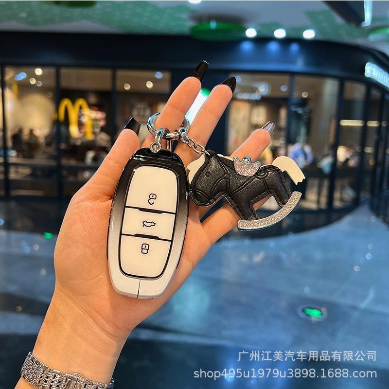 2023 Hongqi Eqm5 H7 Ehs3 Премиальный Металлический Чехол для Ключа Автомобиля для Мужчин и Женщин