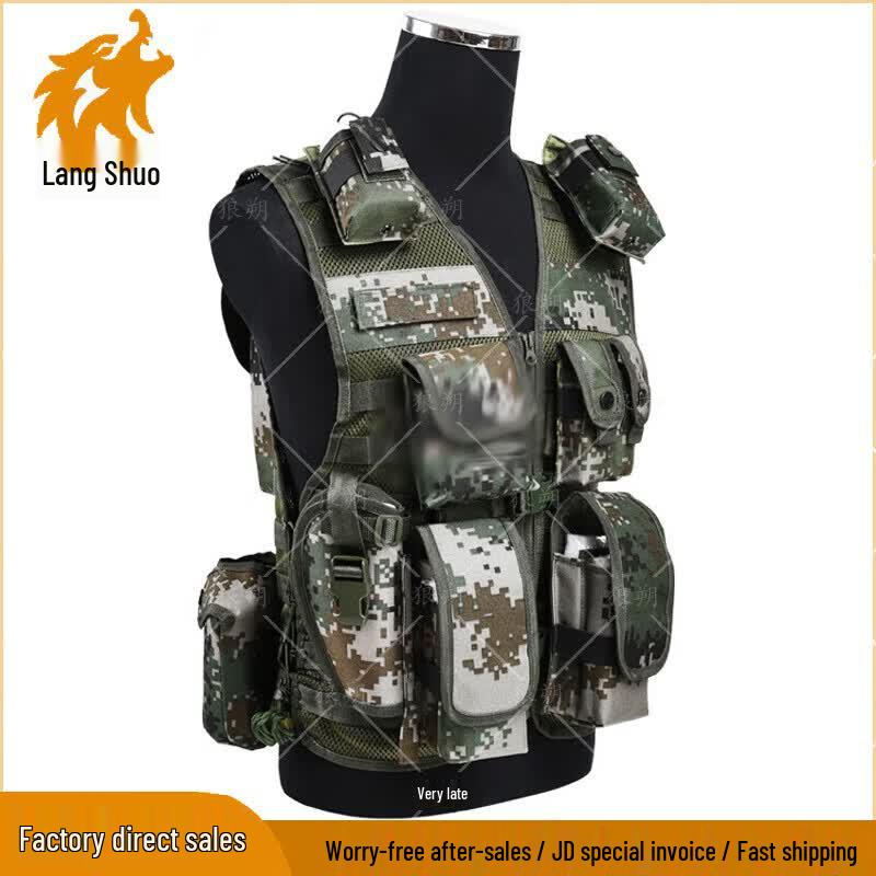 Tactical Combat Chest Rig & Vest Systems