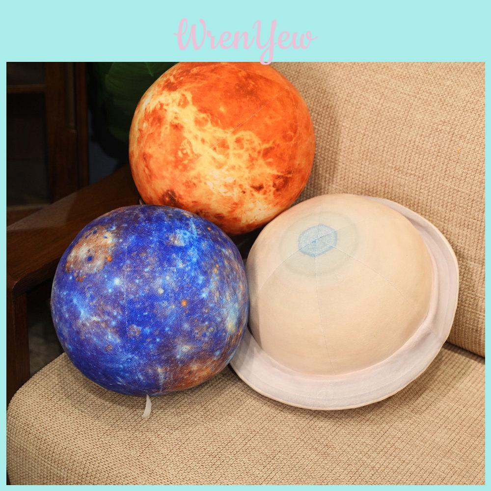 Soft And Cozy Plush Solar System Plush Toys Ideal For Children's Gifts And Room Decor