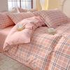 Plaid Striped Bed Sheet Quilt Cover Twill Thickened Quilt Cover Bedding Quilt Cover Three-piece Bed Sheet Set