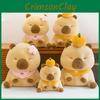 Capybara Plush Toy With Soft Pp Cotton Fill For Kids And Collectors