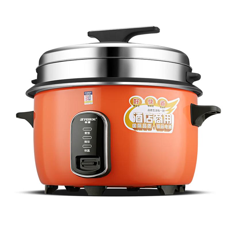 PESKOE Commercial Heavy-Duty Electric Rice Cooker