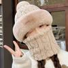Women's Autumn & Winter Plush Thickened Integrated Hat & Scarf for Cycling - Windproof, Coldproof, Electric Car Pullover Hat.