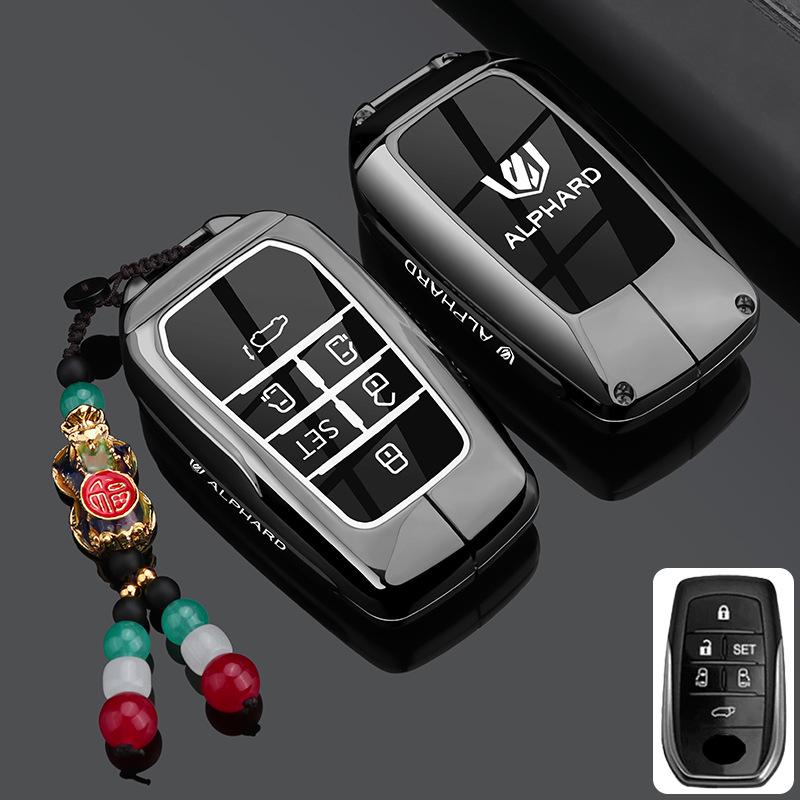 Металлический чехол для ключа для Toyota Alphard: Подходит для моделей Supreme 24 и 23