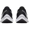 Nike Женские кроссовки Air Zoom Winflo 6 'Black' AQ8228-003