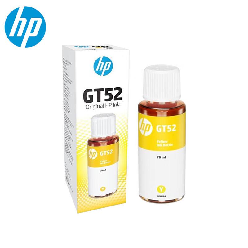 HP Original GT52 Dye Ink