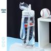 BEANBEANLOVE Спортивная бутылка для воды большой емкости с двумя отделениями