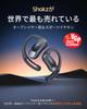 Shokz OpenFit Air Wireless Earbuds Large 48 Hours of VGP 2025 Gold IP54 Bluetooth Lightweight Comfortable No Ear Separate Left and Right Fast with
