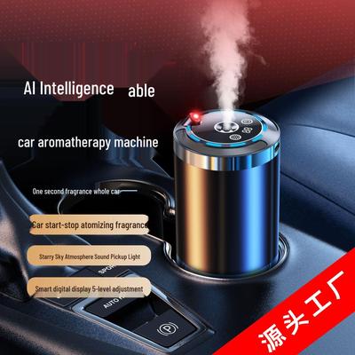 Умная ароматерапия для автомобиля AI-аромат: Автоматический распылитель и высококлассный увлажнитель