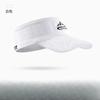 Cool Elastic Sports Visor Elastic Non-slip Headband Outdoor Running Fitness Sweat-absorbent and Breathable Anti-perspirant Belt