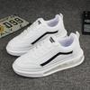 Air Cushion Small White Shoes Female Platform Couple Shoes Student Skateboard Shoes Female Platform Shoes Casual Sneakers Female