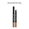 Andbe Stick Cream Type Eyeliner Glitter Lower Eyeleyveke High Color High Adhesion Glitter Shadow Eye Makeup 3D Makeup 3D Look Cream Type Moisture