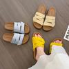 Thick-bottomed Cool Slippers for Women's Summer Wear 2025 New Models with Skirts, High-end Niche Beach Flip-flops