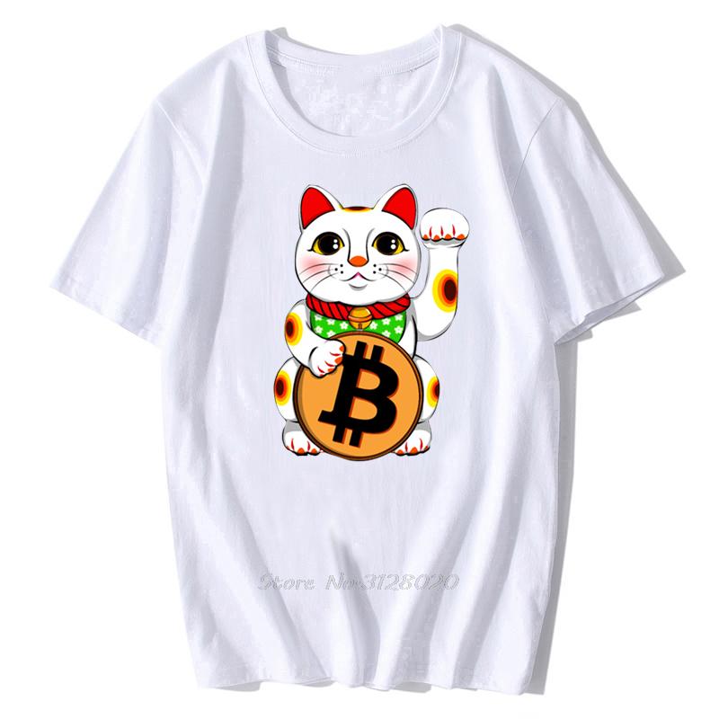 Футболка Bitcoin Криптовалюта Крипто Майнер Bitcoin BTC Крипто Дизайн Футболка Мужская Bitcoin Монета Футболка Хлопковые Футболки Streetwear