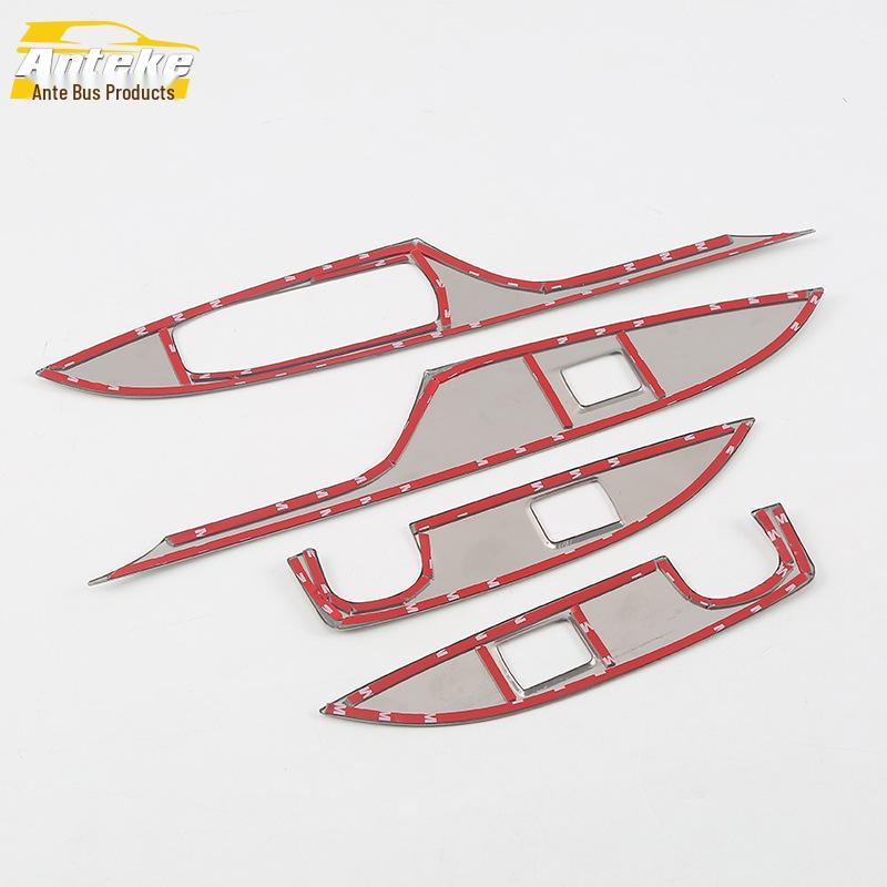 Compatible GL8 Car Door Window Switch Decorative Frame and Button Trim Accessories