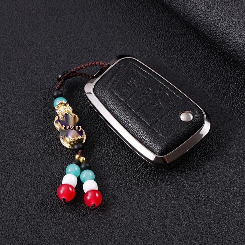 Чехол для ключей Volkswagen для Sagitar, Passat, CC, Magotan, Bora, T-Cross, Tayron, Lavida, Tiguan L