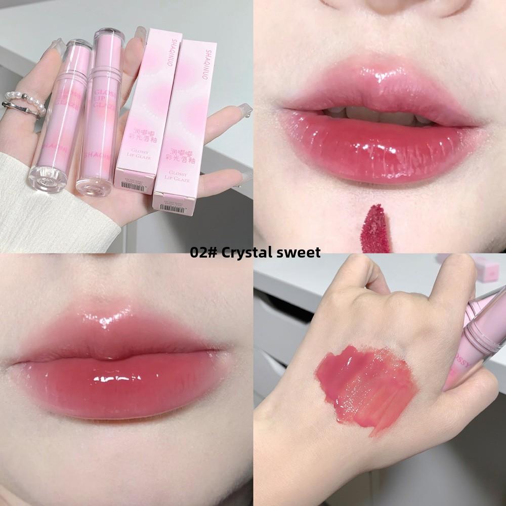 Rundudu Lip Glaze: Moisturizing Mirror-Shine Lip Gloss for a Plump, Hydrated Pout