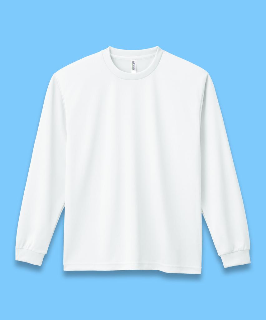 GLIMMER Air Cooling Dry Functional Cool Plain Long Sleeve T-Shirt - White