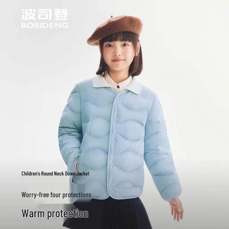 Bosideng Lightweight Warm Round Neck Short Down Jacket T260135030