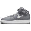New Air Force 1 Mid Qs Jewel Nyc Cool Grey DH5622-001