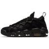 Air More Money Китайский Новый год 2018 AO9383-001