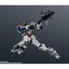 Bandai Mobile Suit Gundam  Железнокровные сироты Gundam Universe Гандам Барбатос Обновленный
