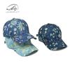 Шляпа Мужская Женская Уличная Защита от Солнца Бейсболка Модная Имитация Джинсового Принта Кепка с Жестким Верхом Тренд