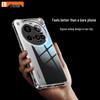Xiaomi Airbag Transparent Soft Anti-Drop Phone Case