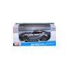 Maisto Toyota Supra GR Gray Mini Car Diecast Car Complete Product 32917 GY 1/24