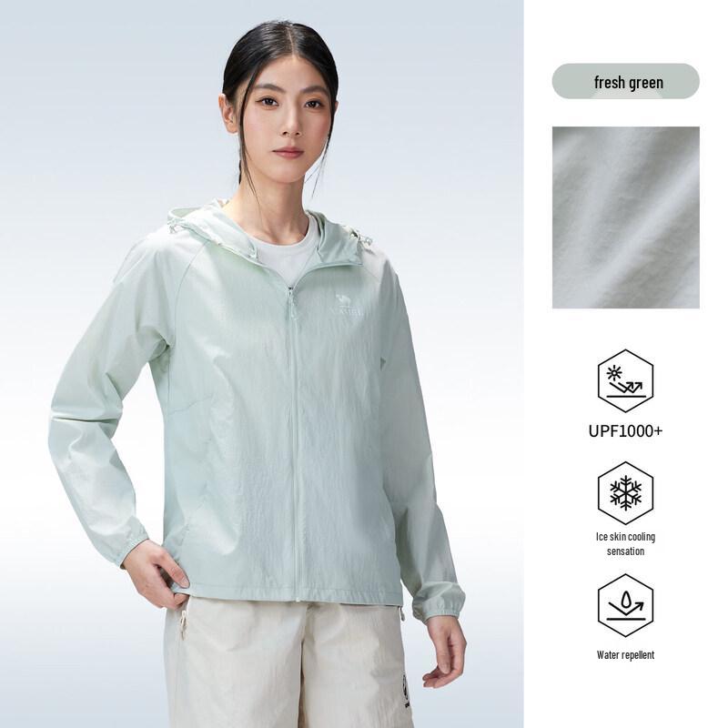 Camel Куртка для защиты от солнца UPF1000