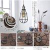 Kyodo Lighting E26 Bulb Socket for Duct Rails (GT-GD-DT03) Brass Socket Lighting Pendant Light, Single Light, Stylish, Scandinavian, Retro, Antique