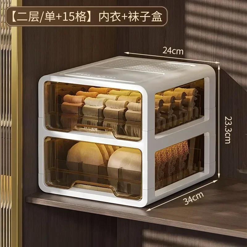 Ящик для хранения нижнего белья Шкафы Гардеробная Кухня Ящик для одежды Органайзеры Ящик для носков Одежда в шкафу