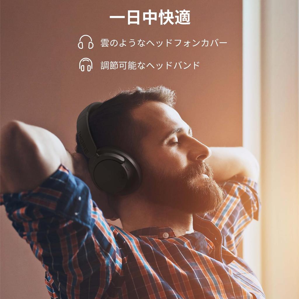 1MORE SonoFlow SE Беспроводные наушники с активным шумоподавлением Bluetooth Ambient Sound Dynamic 70 часов Clear, специальное приложение, черные, с шумоподавлением, накладные