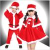 Premium Quality Velvet Kids Santa Claus Costume Red Christmas Outfit For Boys And Girls