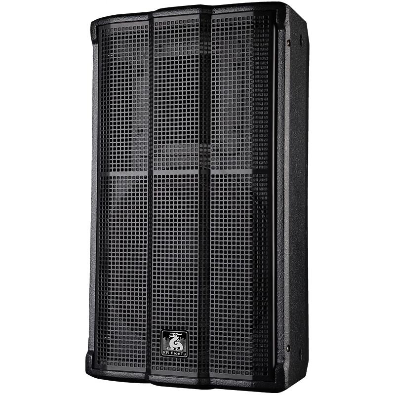 KRFIONTU Professional 15-inch Conference Speaker (CN version)