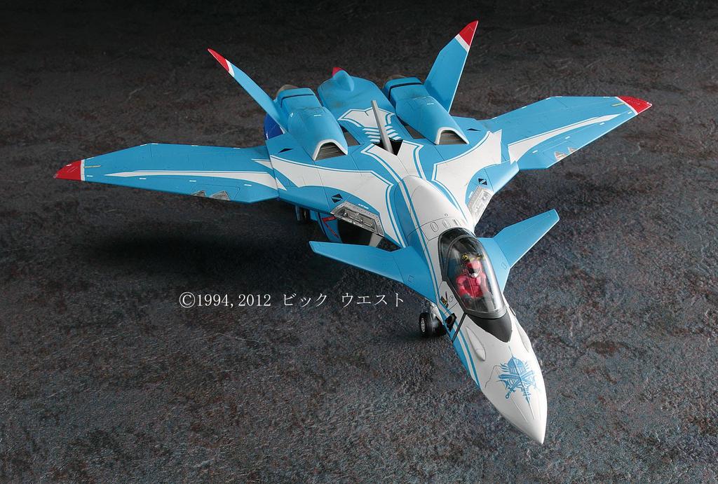 Hasegawa Macross the Ride Series Nordung II the 1/72 VF-11B "Macross Ride"
