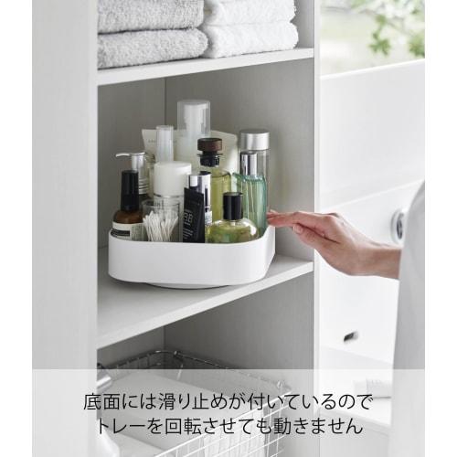 Yamazaki Tower Rotating Storage Rack, Square, White, Approx. W20 X D20 X H6.3cm, Spice Rack, Seasoning Rack, Tray, Tabletop Rack, Product Number: 2198